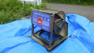 Thumbnail of post image 130