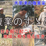 Thumbnail of post image 186