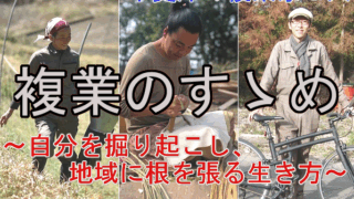 Thumbnail of post image 102